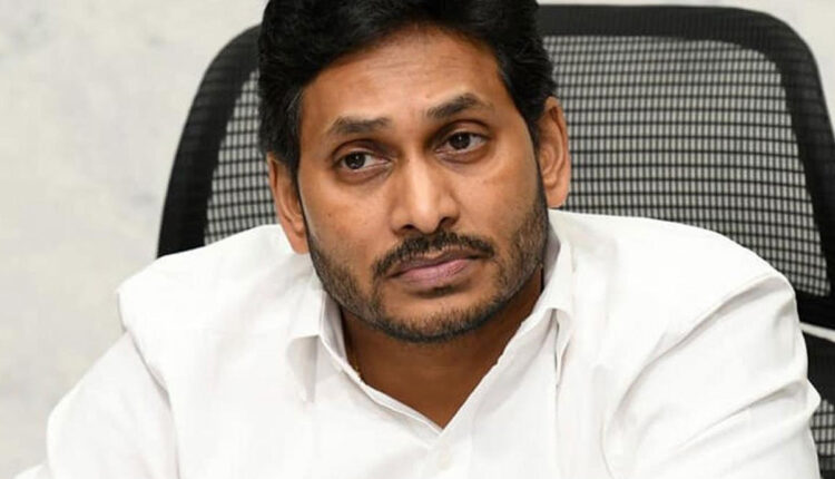 Teluguism-AP CM YS Jagan