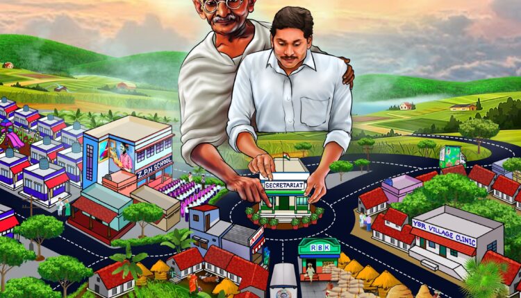 teluguism-YS Jagan