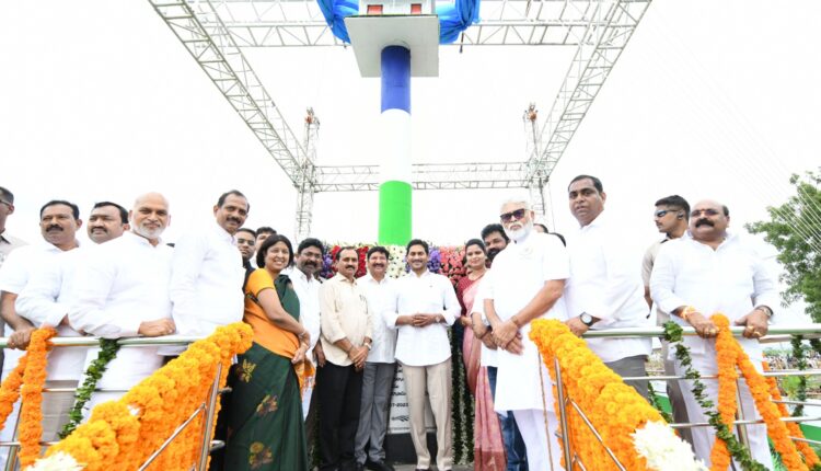 Teluguism-AP CM YS Jagan