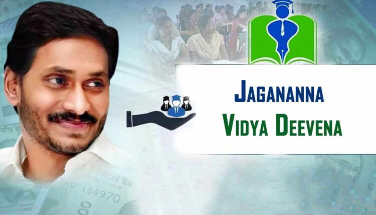 Teluguism-AP CM YS Jagan