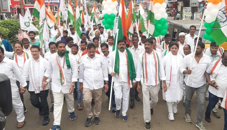 Teluguism-APCC Protest