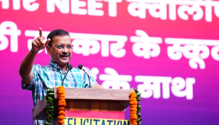 teluguism-Arvind Kejriwal