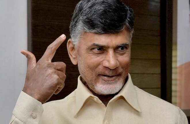 Teluguism-Chandrababu Naidu