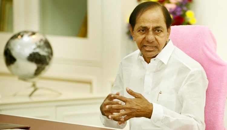 Teluguism-CM KCR Announce