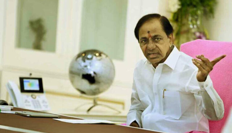 teluguism-CM KCR Announces