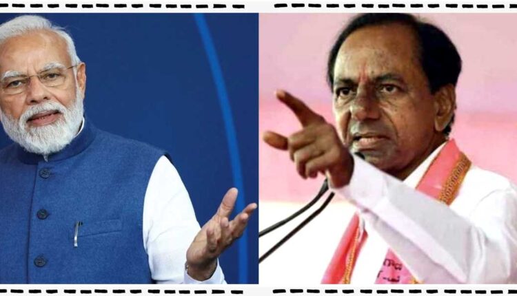 teluguism-CM KCR Skipped