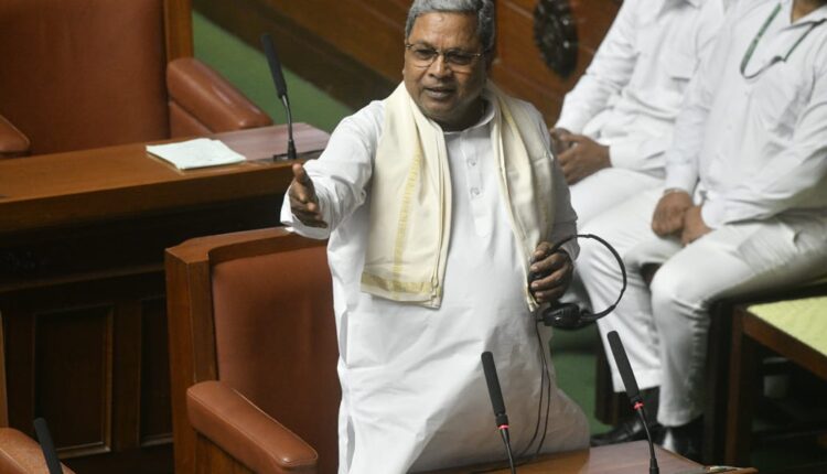 teluguism-CM Siddaramaiah