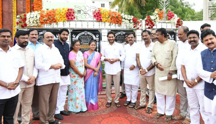 teluguism-CM YS Jagan