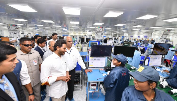 teluguism-CM YS Jagan