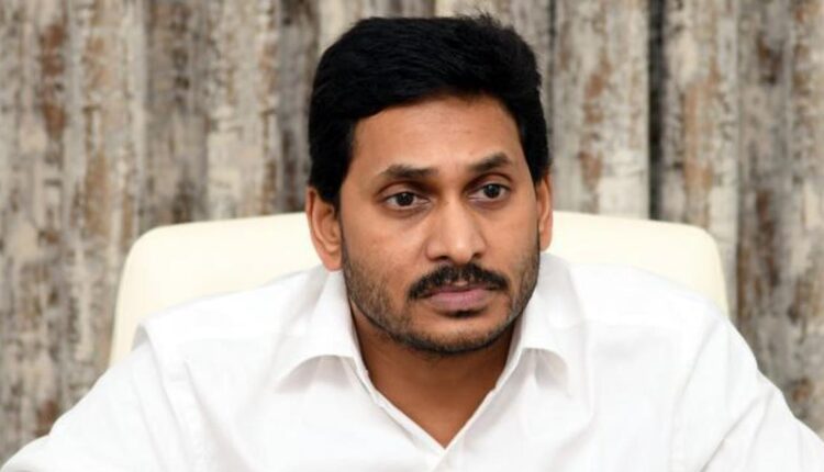 teluguism-CM YS Jagan