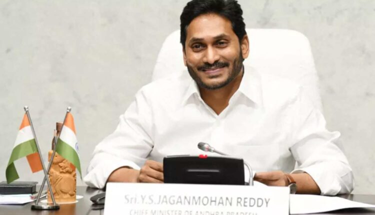 Teluguism-CM YS Jagan