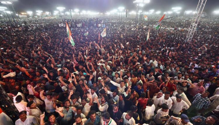 teluguism-Congress Comment