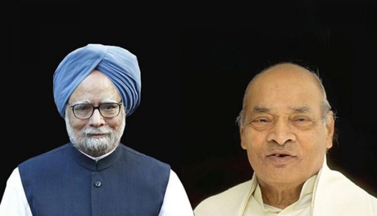 Teluguism-Congress Economic Reforms