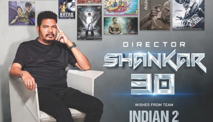 Teluguism-Director Shankar