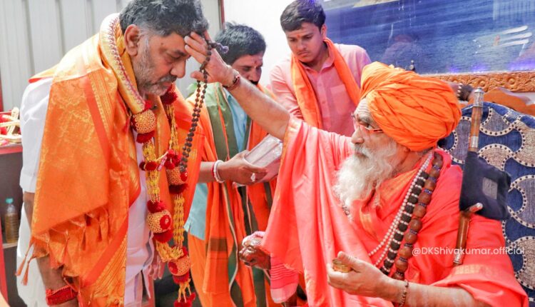 teluguism-DK Shiva Kumar