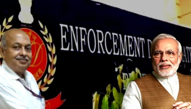 teluguism-ED Chief Supreme Comment