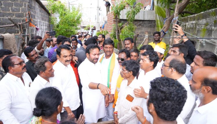 Teluguism-G Kishan Reddy