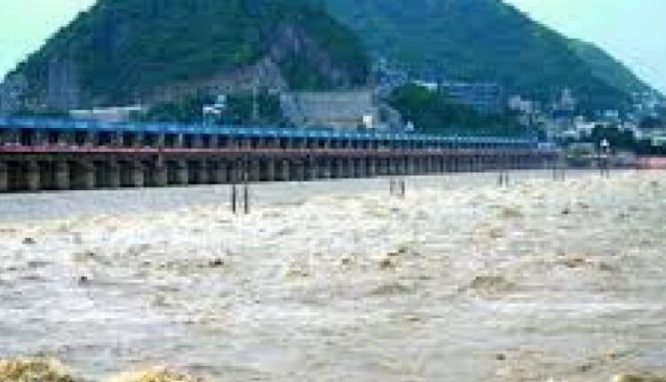 Teluguism-Godavari River Rises