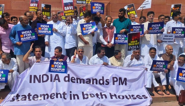 Teluguism-India Protest