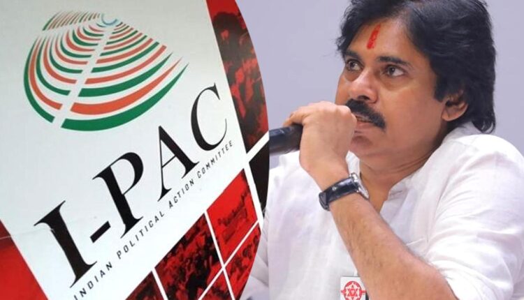 teluguism-Janasena I-PAK