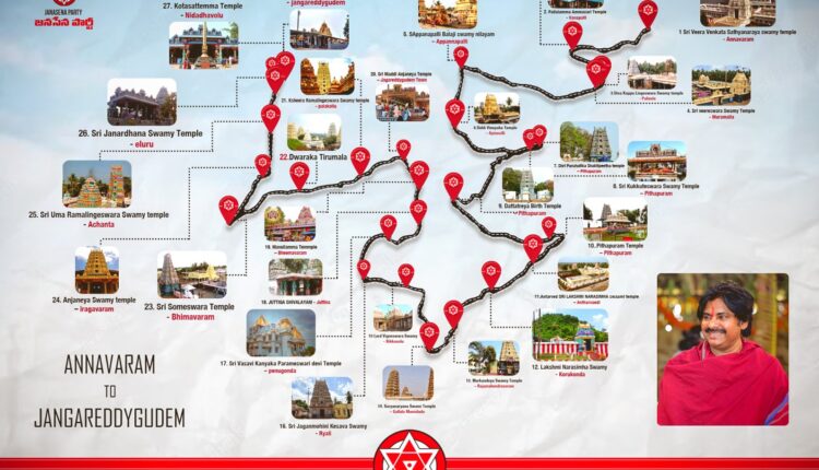 teluguism-Janasena Master Plan