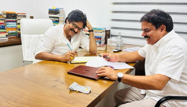 teluguism-Janasena Party Meeting