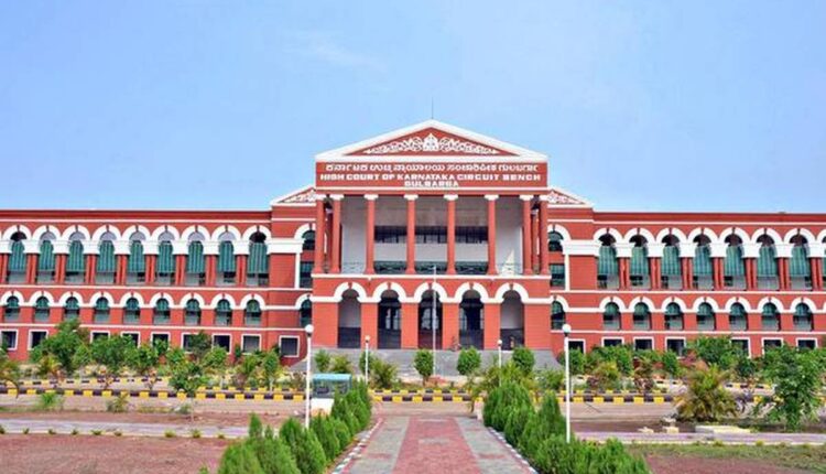 teluguism-Karnataka High Court