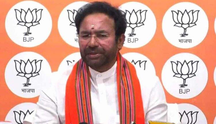 teluguism-Kishan Reddy