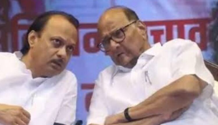 teluguism-NCP Crisis