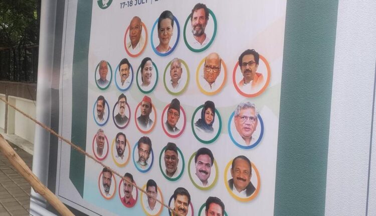 Teluguism-Opposition Parties Meeting