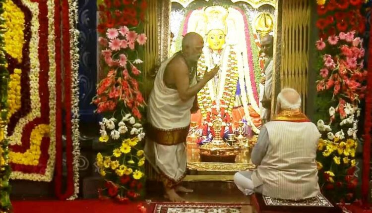 teluguism-PM Modi Visit