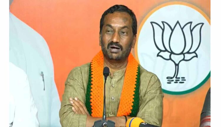 teluguism-Raghunandan Rao