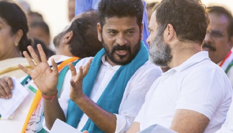 teluguism-Revanth Reddy