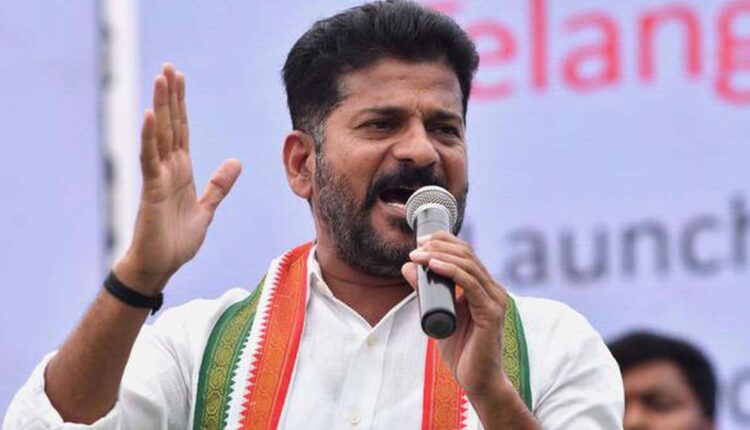 teluguism-Revanth Reddy