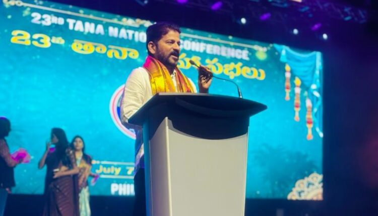 teluguism-Revanth Reddy Seethakka