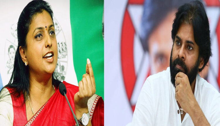 Teluguism-RK Roja Pawan