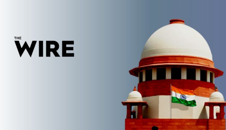 teluguism-Supreme Court