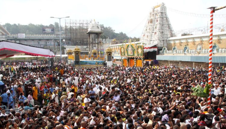 teluguism-Tirumala