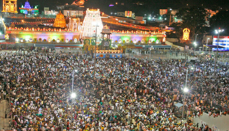 teluguism-Tirumala Rush