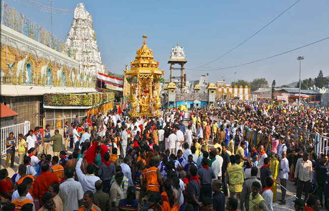 Teluguism-Tirumala Rush