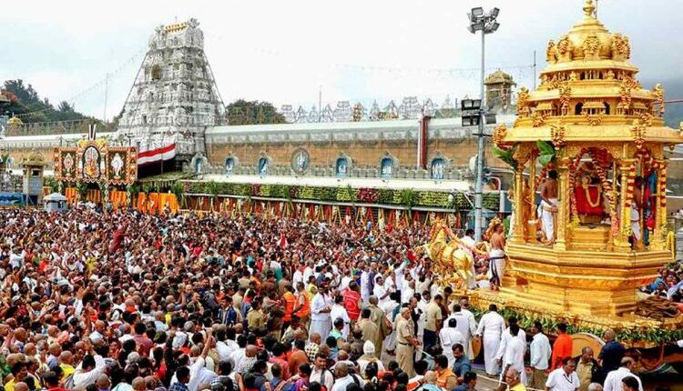 Teluguism-Tirumala Rush