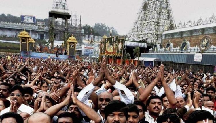 Teluguism-Tirumala Rush