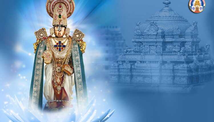 teluguism-TTD Cancels Break Darshan