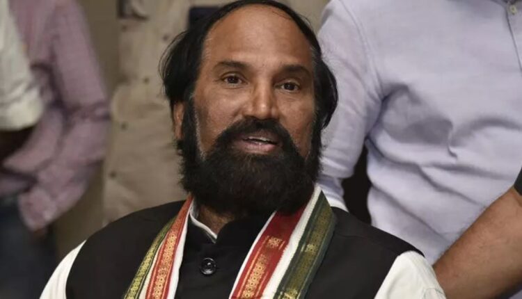 Teluguism-Uttam Kumar Reddy