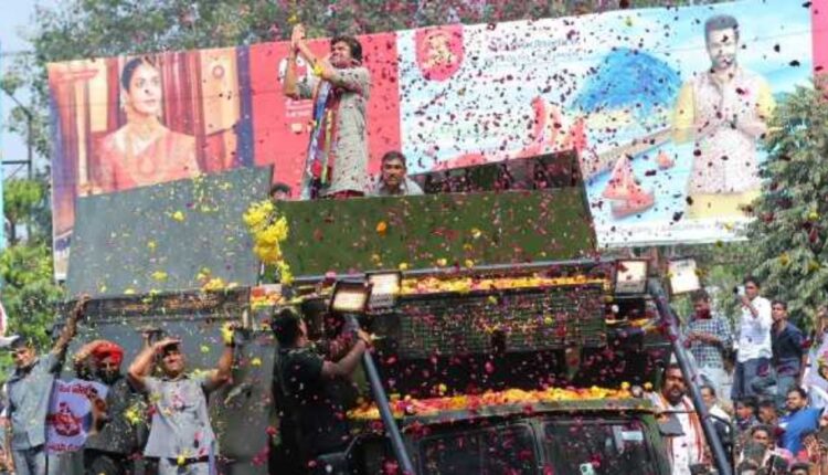 teluguism-Varahi Yatra Pawan