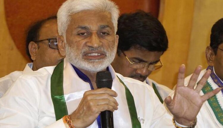 Teluguism-Vijaya Sai Reddy