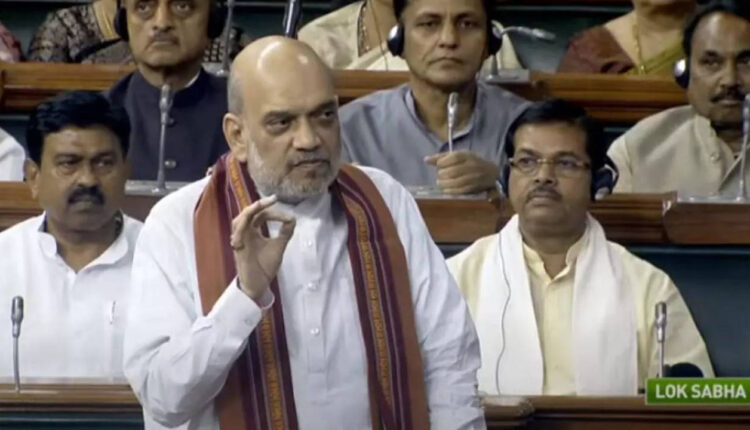 Teluguism-Amit Shah