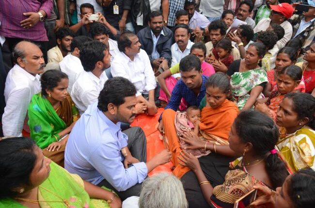 Teluguism-AP CM YS Jagan
