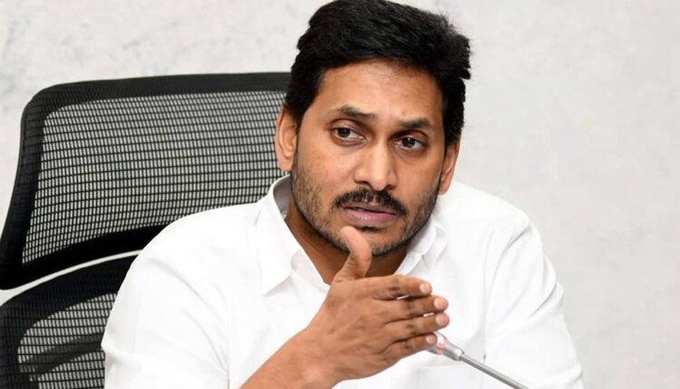 Teluguism-AP CM YS Jagan