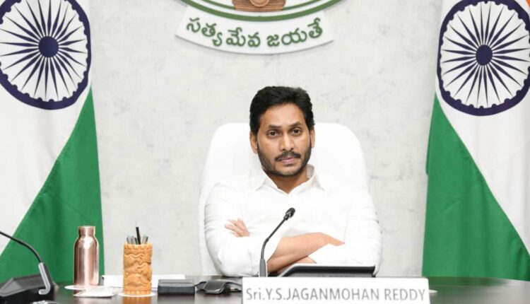 Teluguism-AP CM YS Jagan